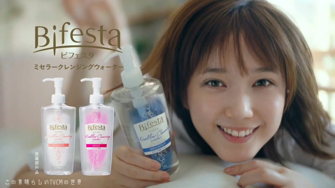 【2021年放送】本田翼 マンダム「ビフェスタ」 CM