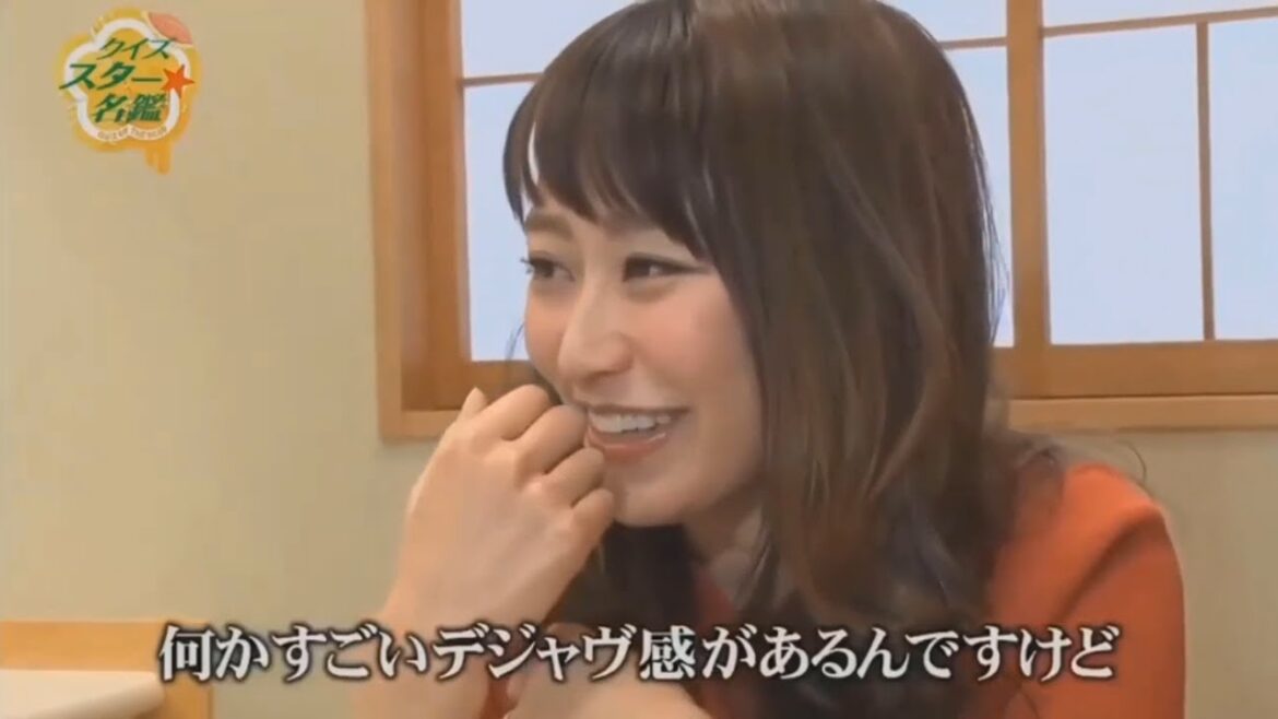 【有吉 x 名場面集】🌈🌈🌈「クイズ スター大図鑑」FULL HD 2025