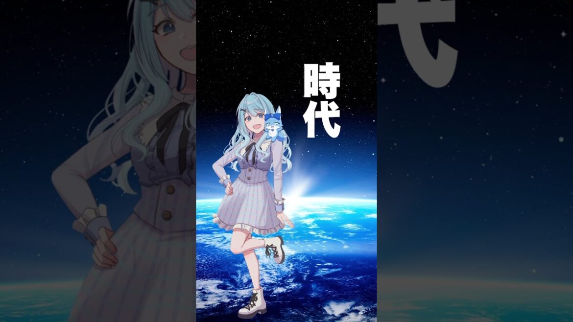 【ア・カペラ】中島みゆき『時代』 #歌ってみた #vsinger