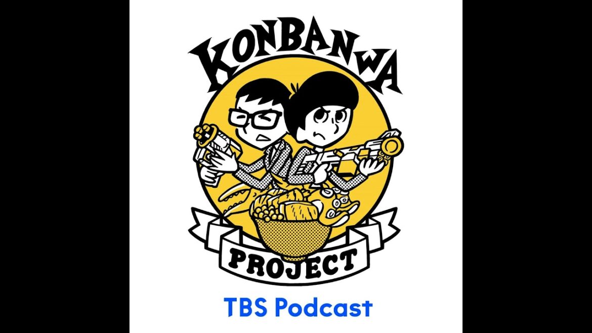 #78 映画やじうま：『366日』