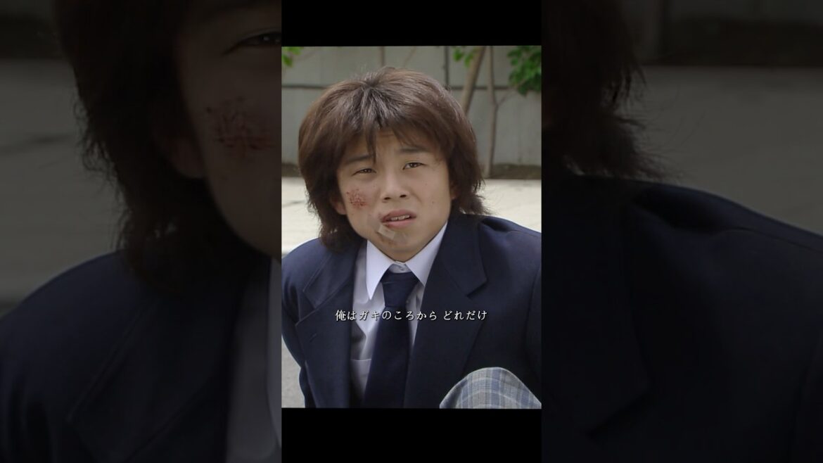 ドラゴン桜  阿部宽 、长谷川京子 #movie #shorts #comedy #drama