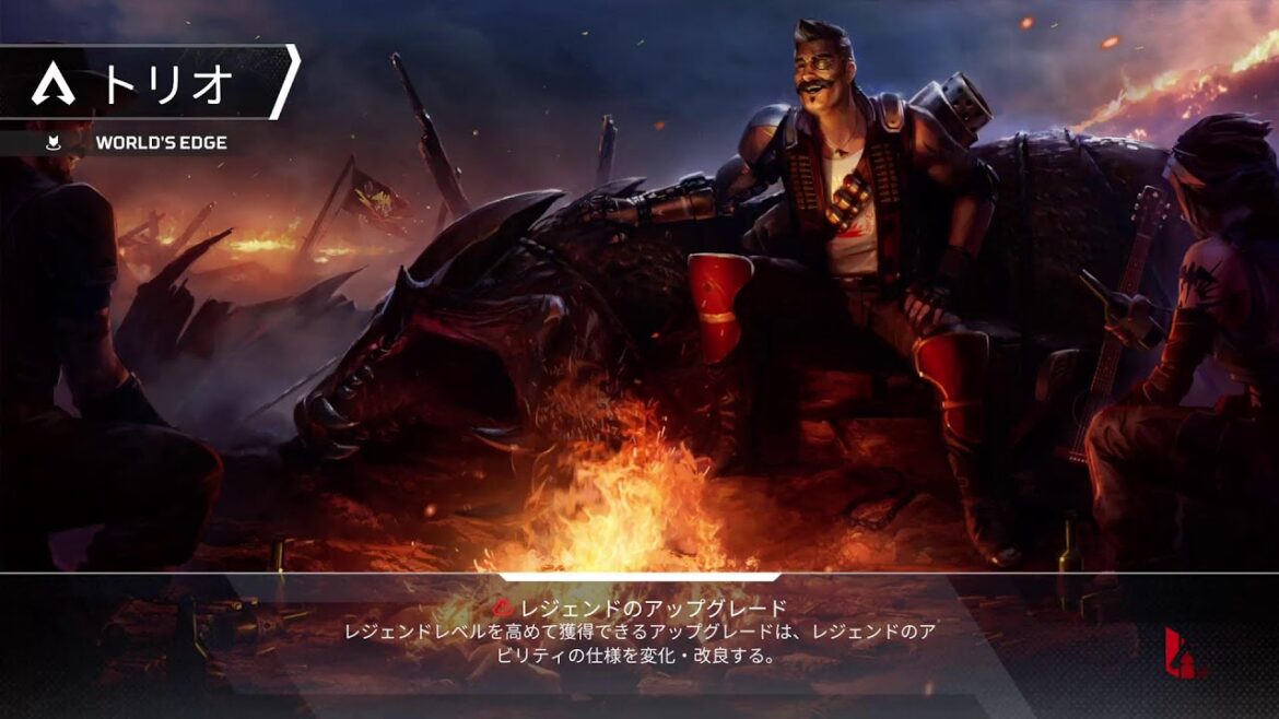 ジャニオタ男子のAPEX