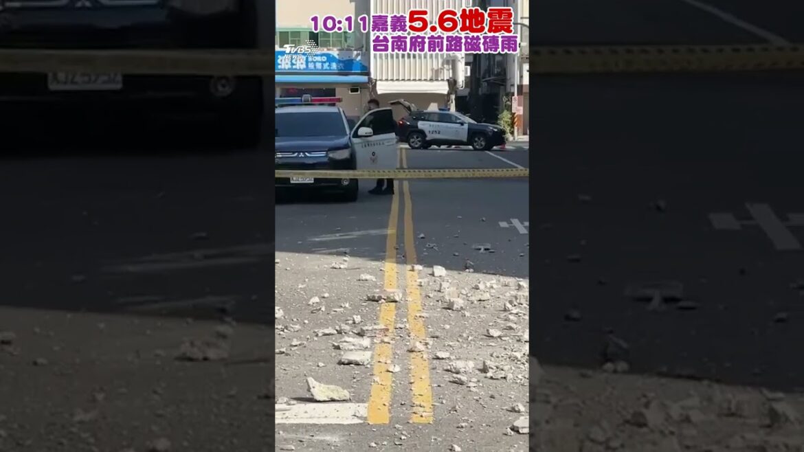地震速報!嘉義大埔10:11規模5.6 台南府前路磁磚砸車｜TVBS新聞@TVBSNEWS01