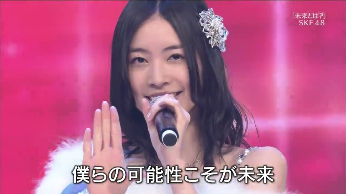 SKE48 - Mirai to wa?