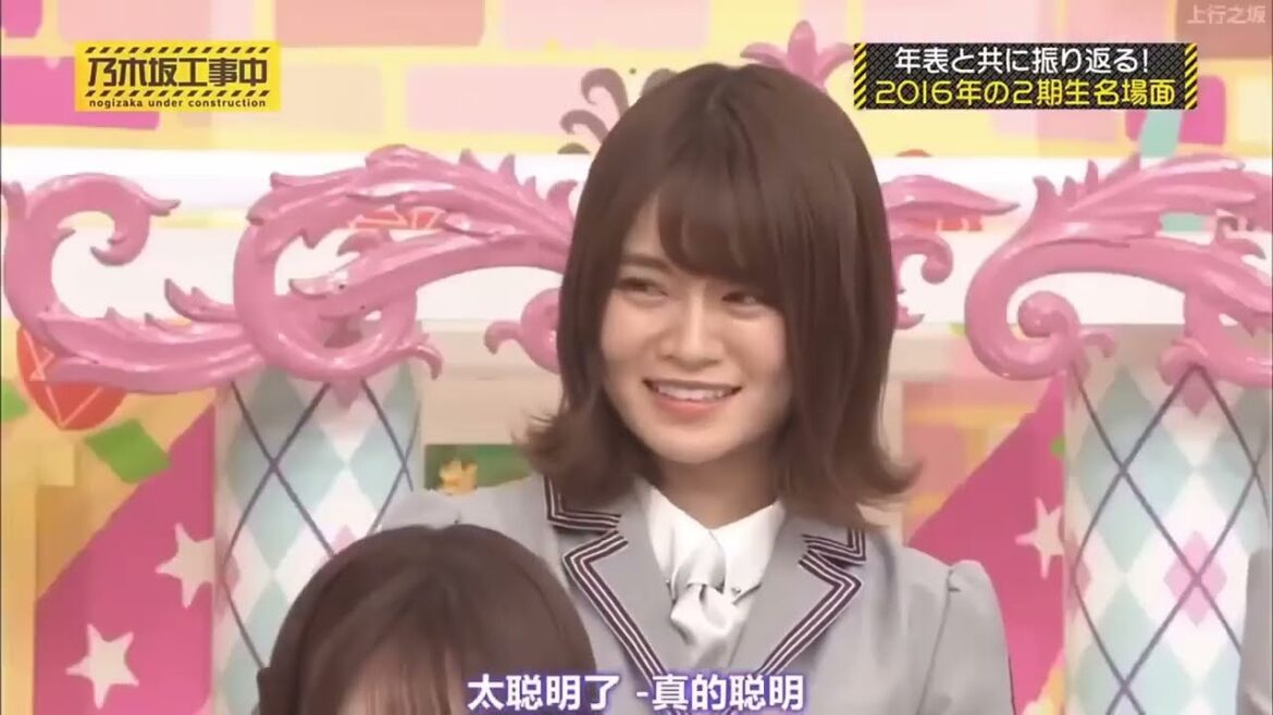 欅坂46 そこ曲がったら 2024 Episode 216 -  220 Full Show NEW