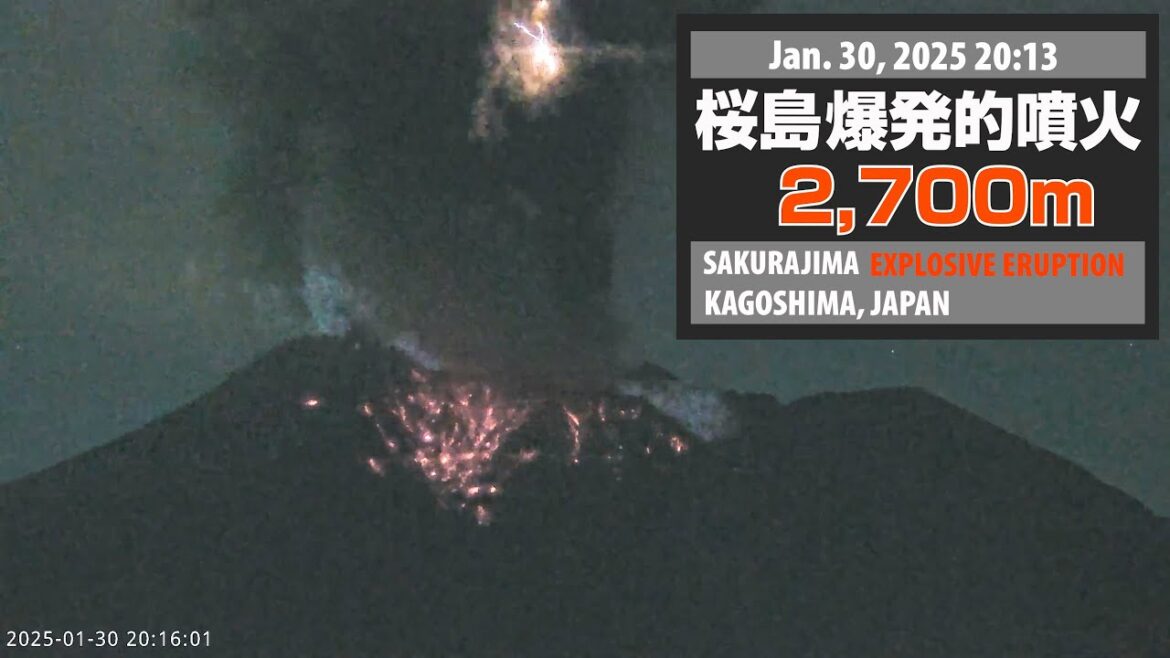 2025年1月30日 20:13 桜島 爆発的噴火 2700ｍ / Sakurajima Explosive Eruption