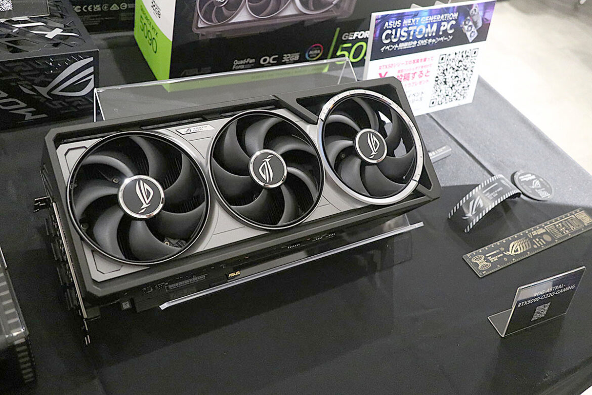 週末は秋葉原へ集まれ！ASUS、最新のGeForce RTX 50やIntel/AMDマザーが見られるイベント - PC Watch