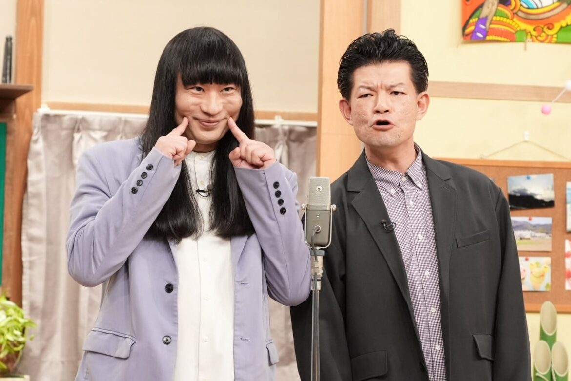 『おもしろ荘』1196組から選ばれた13組【一覧掲載】　赤楚衛二はネコニスズ舘野の赤ちゃんにハマる「かわいい」 | ORICON NEWS