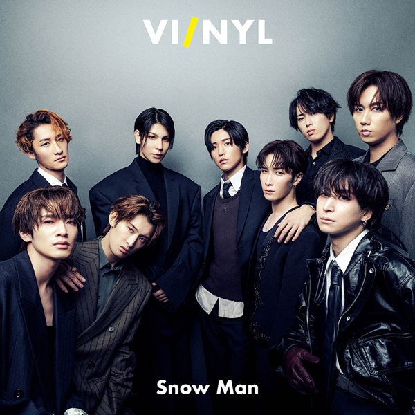 Snow Man表紙『VI/NYL (バイ&ナル) GLOBAL #001』2月10日発売、『VI/NYL(バイ&ナル) #021<Snow Man>』2月15日発売