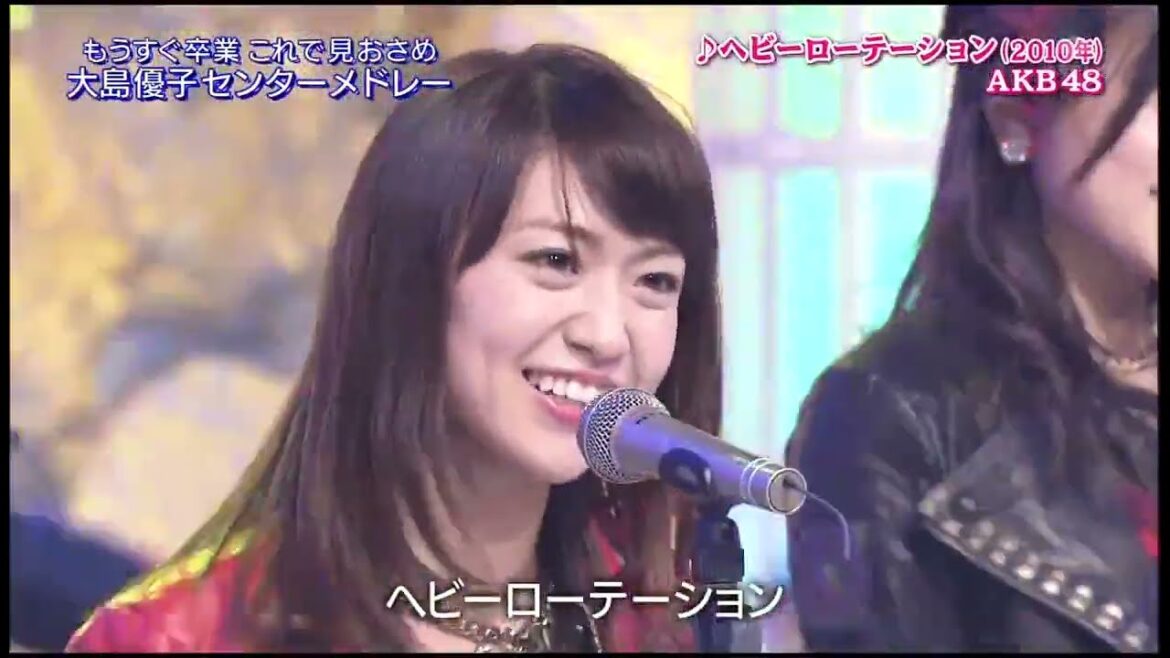 AKB48大島優子センター曲メドレー