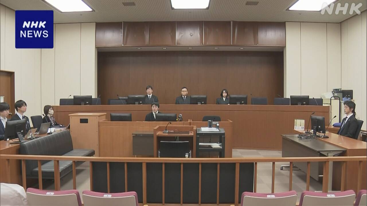 太陽光事業で4億円横領の罪 会社元代表に懲役6年 東京地裁 - nhk.or.jp - WACOCA NEWS