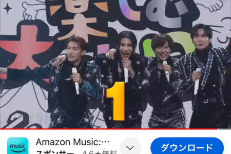 SnowMan大晦日ライブの様子（SnowMan公式YouTubeより）