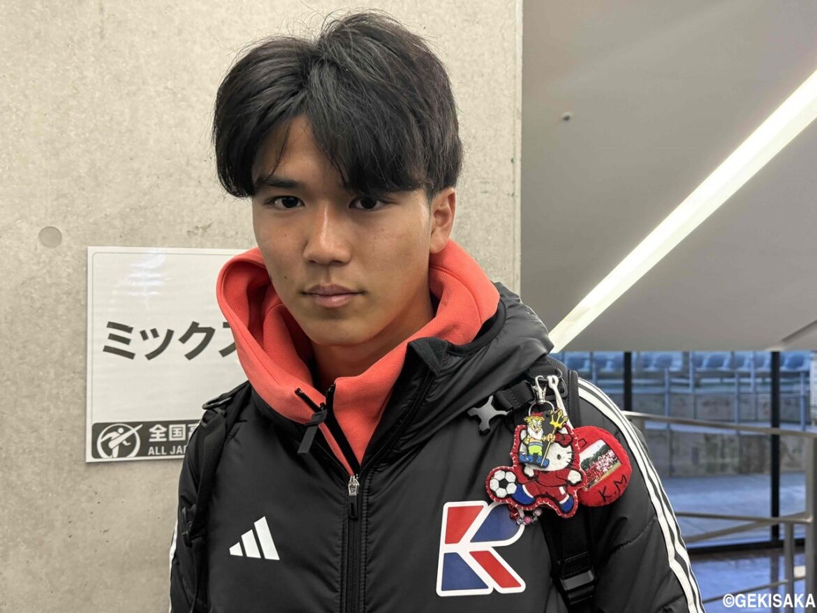 湘南内定の流通経済大柏FW松本果成、ガチャガチャで「キングベルI世」キーホルダーを一発で当てる“豪運” - ゲキサカ