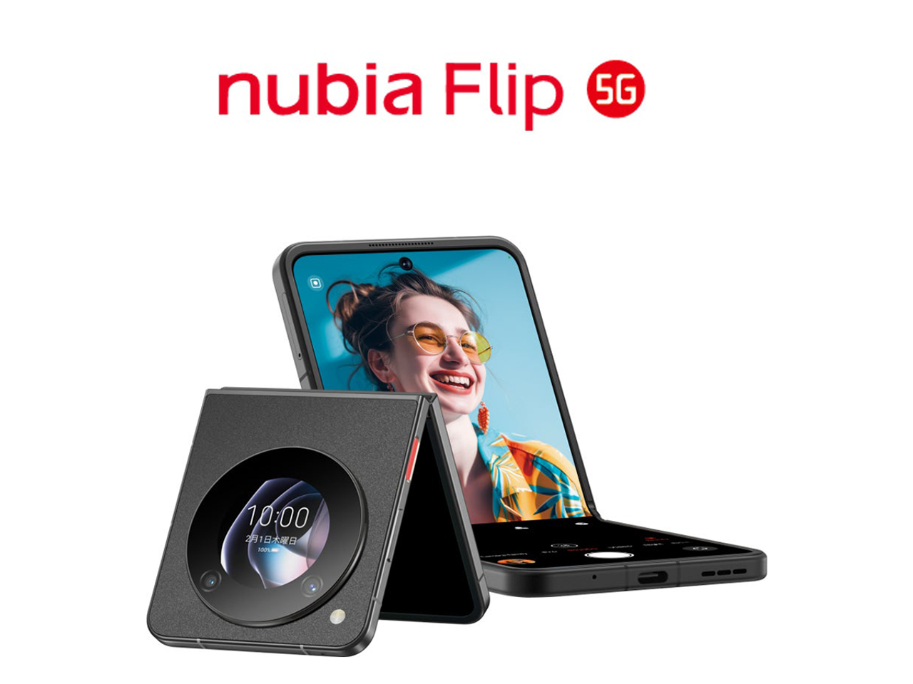 「nubia Flip 5G」