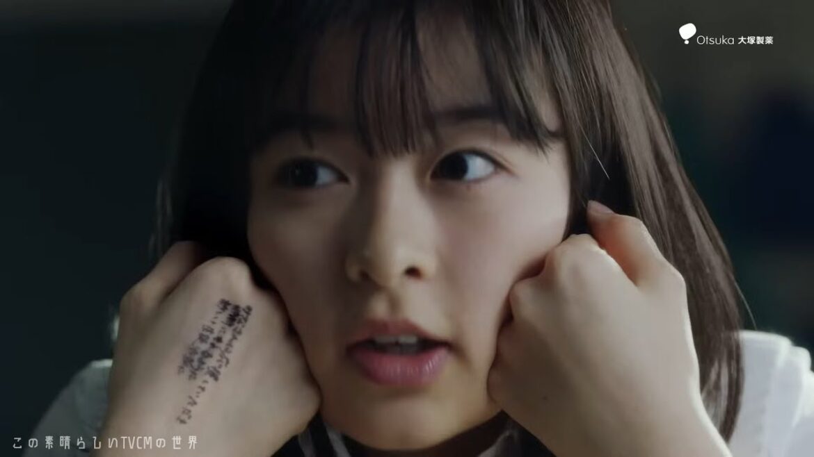 【2020年放送】森七菜 「スマイル」編 オロナミンC  CM