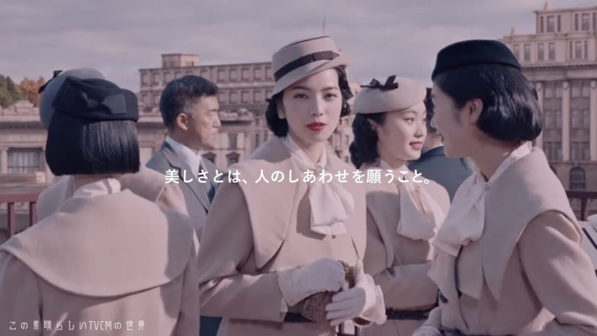 【2022年放送】小松菜奈他・歴代の出演者゜による資生堂150周年CM