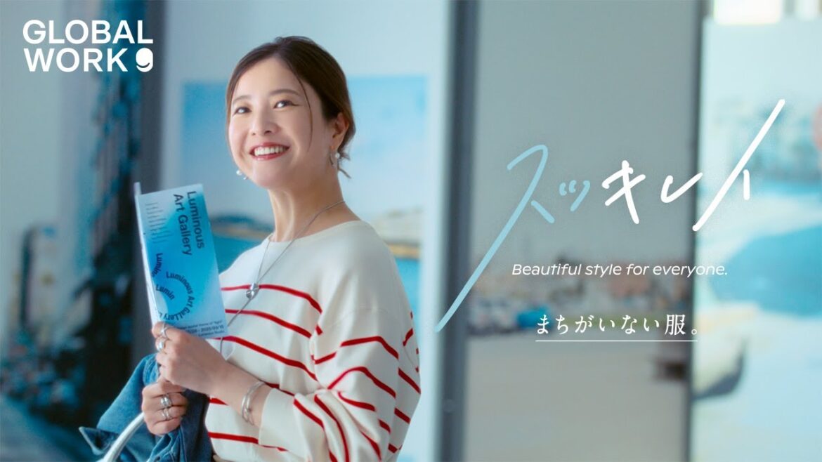 【スッキレイニットは、まちがいない服。篇（15秒）】GLOBAL WORK（グローバルワーク）