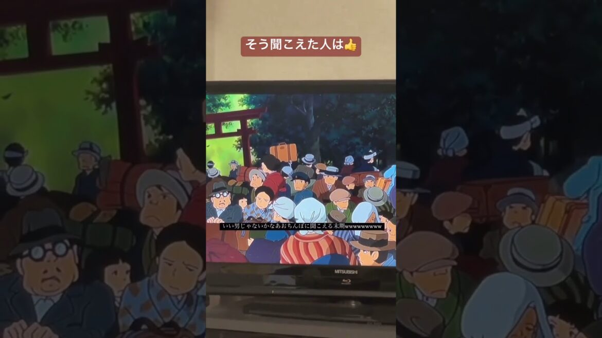 まじで何言ってるのか気になるwww【風立ちぬ】 #Shorts #TikTok #おすすめ #ジブリ #風立ちぬ #金曜ロードショー #空耳 #おもしろ