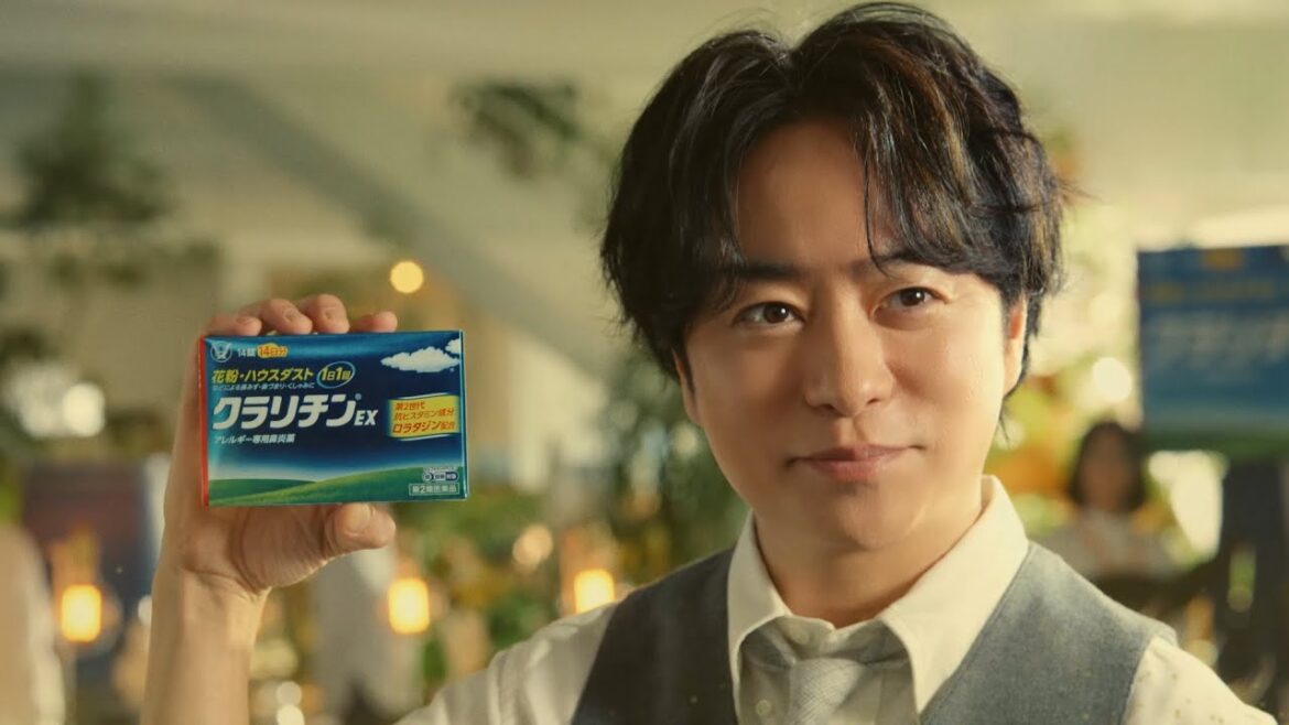 クラリチンTVCM「花粉研究所」篇（15秒）