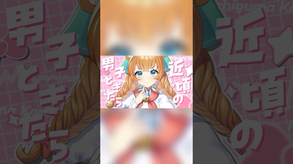 モーニング娘。『坊や』を歌ってみた #vtuber #新人vtuber #モーニング娘 #ハロプロ