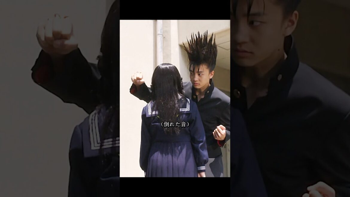 今日から俺は！！伊藤健太郎 饰 桥本环奈 饰  この映画は同名の漫画を原作としたものです#ドラマ #viralvideo #shorts