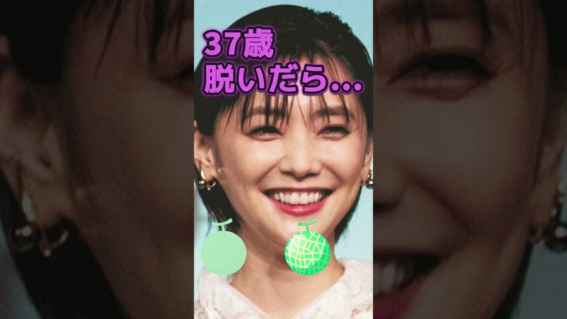 倉科カナさんがあんな姿に… #美女 #ピタ止めチャレンジ