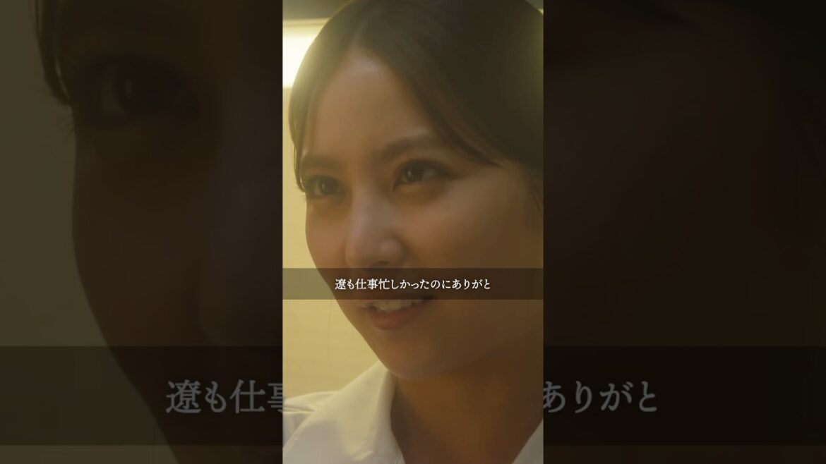 最愛の人が浮気【結婚目前】