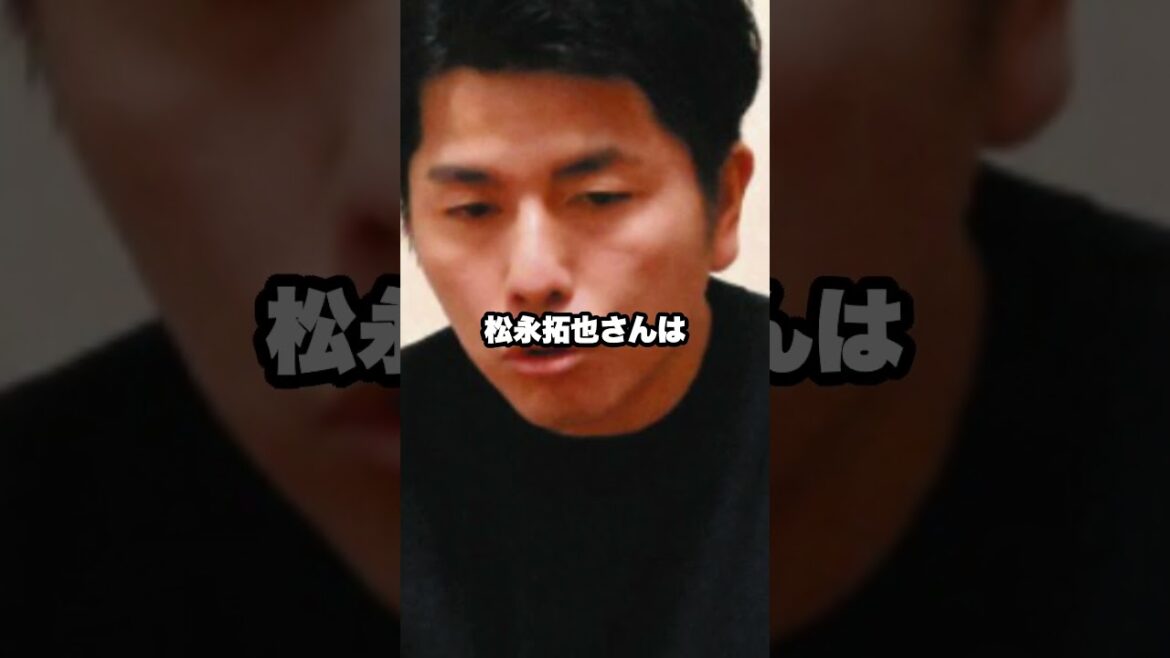 池袋暴走事故・飯塚幸三死去、93歳老衰で#池袋暴走事故#飯塚幸三