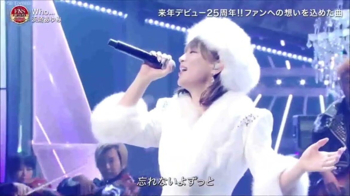 浜崎あゆみ - appears～Who…【FNS歌謡祭2022 テレビ初披露！ハイレゾ Hi-Res】