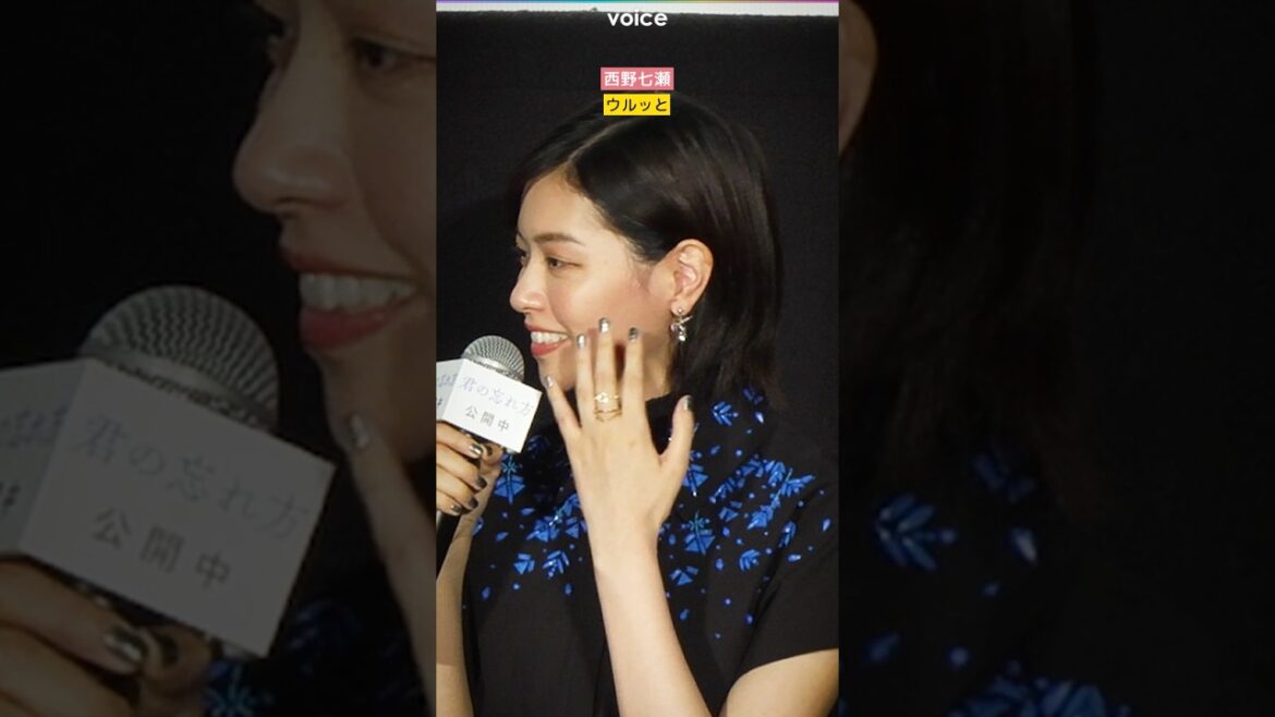 西野七瀬、南果歩の手紙にウルッと