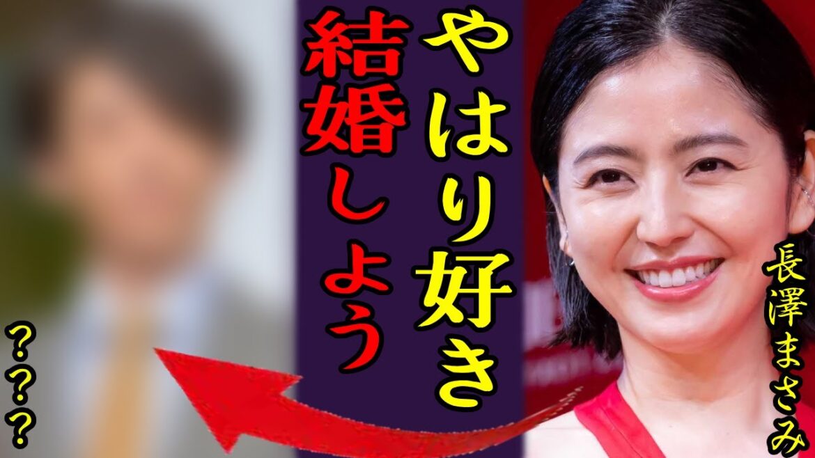 長澤まさみが年明け正月に結婚する交際相手の正体...激痩せした変わり果てた現在の姿に驚きを隠せない...『コンフィデンスマン』で有名な女優の隠された借金返済生活の真相...