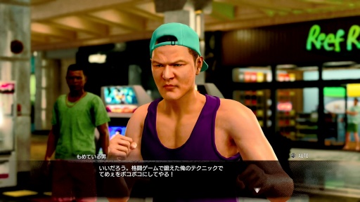 画像集 No.030のサムネイル画像 / ［プレイレポ］「龍が如く８外伝 Pirates in Hawaii」の2本の柱を紹介。“ミナト区系女子”は母港で待つだけの存在ではない？ 