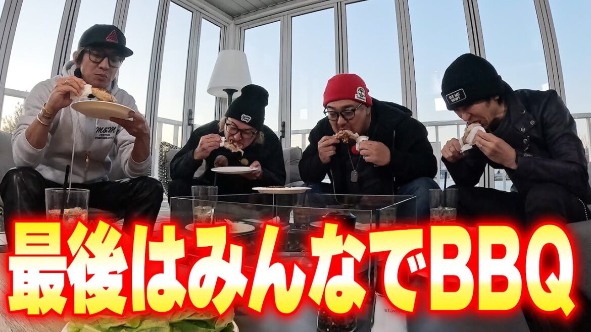 【木村さ〜〜ん！】肉の焼き加減カンペキ！最後はBBQで最高の乾杯！