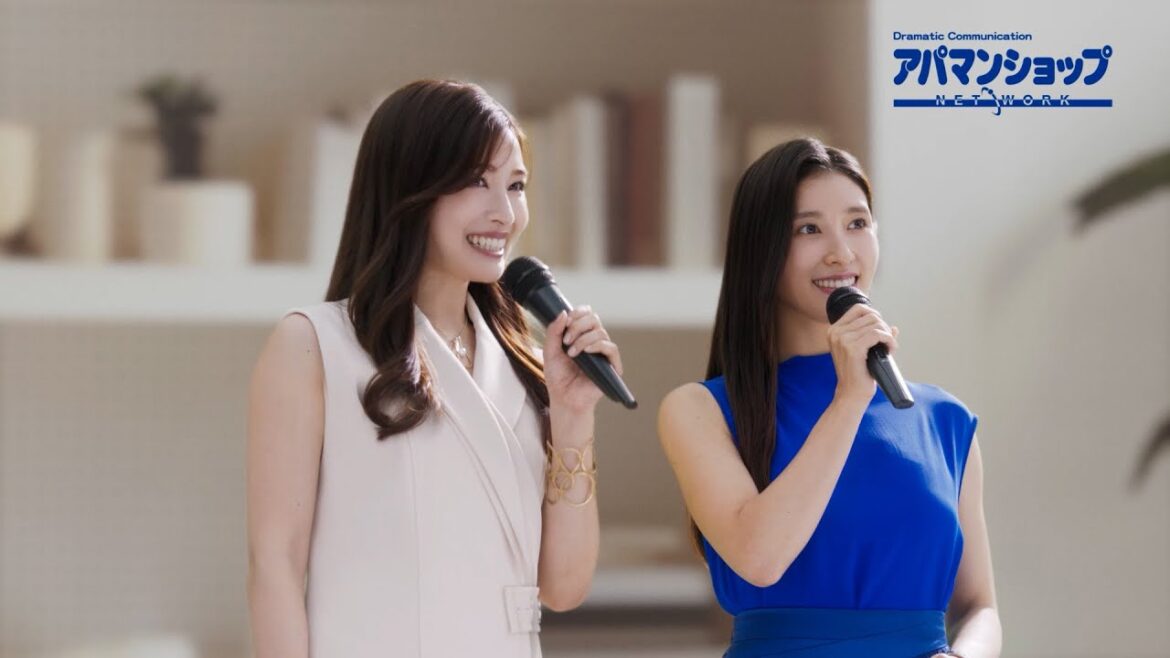 土屋太鳳さん＆炎伽さん姉妹出演「アパマンショップに行こう」篇CM｜【公式】アパマンショップ