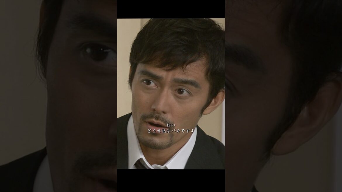 ドラゴン桜  阿部宽 、长谷川京子 #movie #shorts #comedy #drama