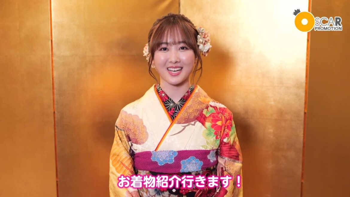 本田望結、成人の日を迎えました !!