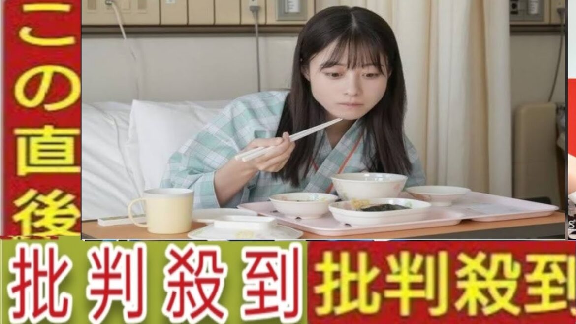 橋本環奈、垢抜けは「眉毛」がポイント！　井手上漠との対談で明かす