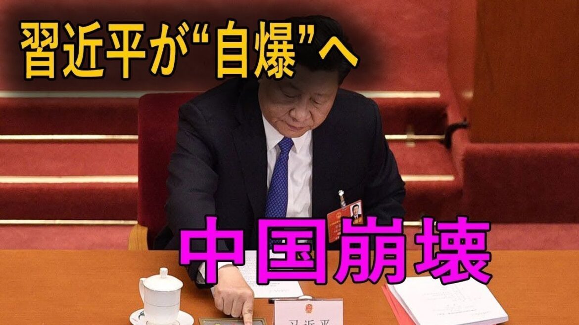 最新ニュース 2025年2月5日