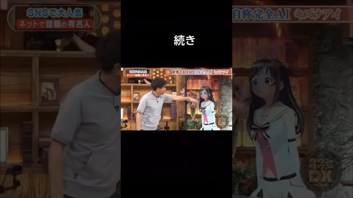 放送事故2 #放送事故 #おすすめ #おもしろ#拡散希望 #お笑い #キズナアイ #shorts #short #shortvideo