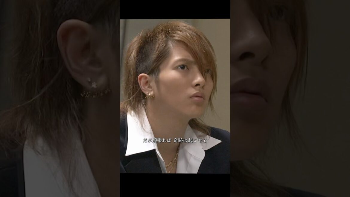 ドラゴン桜  阿部宽 、长谷川京子 #movie #shorts #comedy #drama