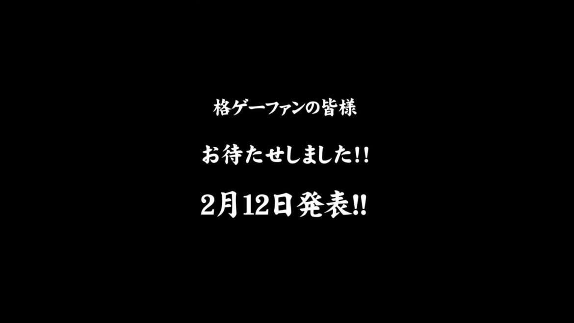HORI、TGSで大好評だったゲームコントローラーを2月12日に発表 - GAME Watch