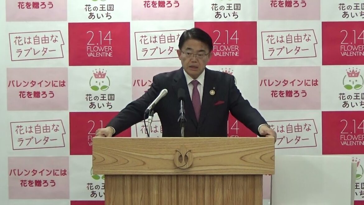 ２０２５年２月３日　臨時知事記者会見