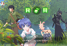 画像集 No.002のサムネイル画像 / 好きなキャラを収集したり，眺めたりとマイペースに“異世活”を楽しめる「異世界∞異世界」，PC版の配信を開始