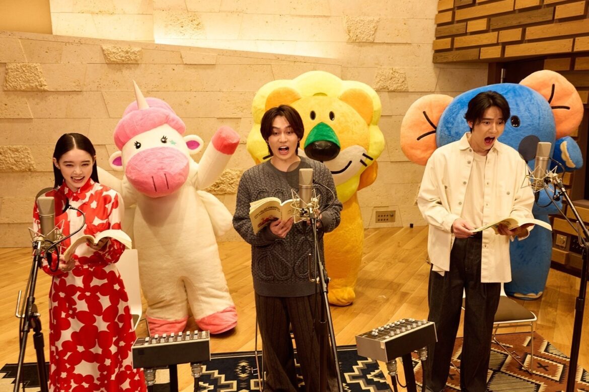 映画『たべっ子どうぶつ THE MOVIE』トラジャ松⽥元太アニメ声優初主演、⽔上恒司＆髙⽯あかりも - ファッションプレス
