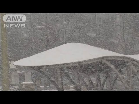 今季最強寒波きょうまで 広範囲で大雪災害に警戒(2025年2月9日) 今季最強寒波きょうまで 広範囲で大雪災害に警戒(2025年2月9日)