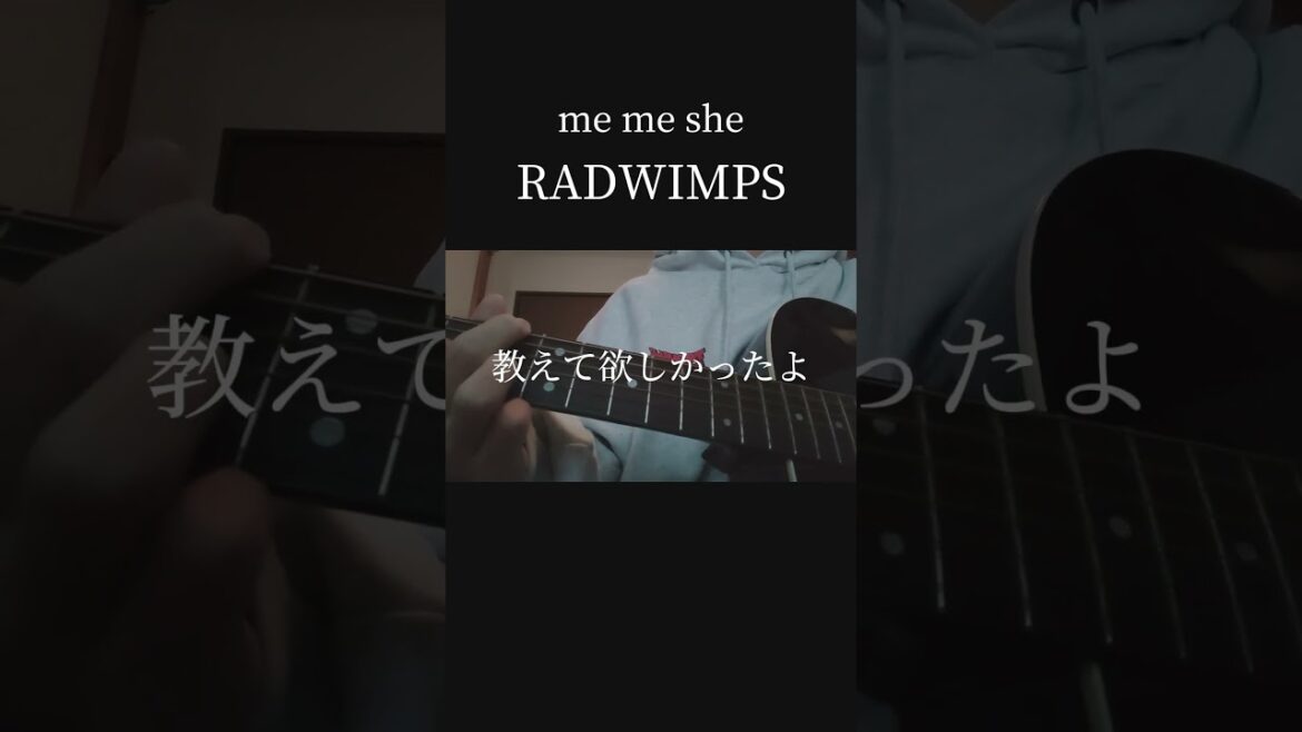 「さよなら」と一緒に教えて欲しかったよ。
