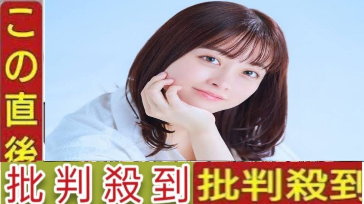 ＜橋本環奈＞朝ドラではあえて「ナチュラル眉」　高校生役のときは整えず　井手上漠の美容本で対談
