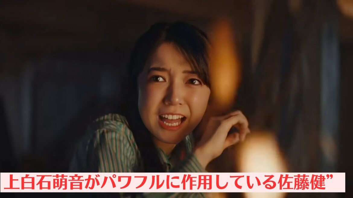 上白石萌音がパワフルに作用している佐藤健”。勢いに乗って結婚する可能性も大！8歳年下キ上白石萌音と結婚する佐藤健が心境告白　「僕よりいい人」