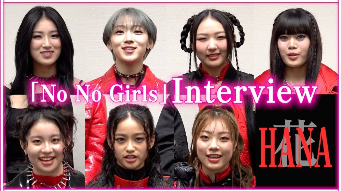 【No No Girls】“ノノガ”から誕生したHANAに直撃インタビュー！初出し裏話＆感動秘話を赤裸々暴露でわちゃわちゃ！？ちゃんみなへの思いも告白　『No No Girls』インタビュー