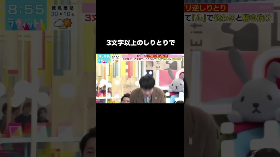 【替え歌】実際に起きた放送事故14#ほーみーず  #あるある  #珍事件  #放送事故  #替え歌